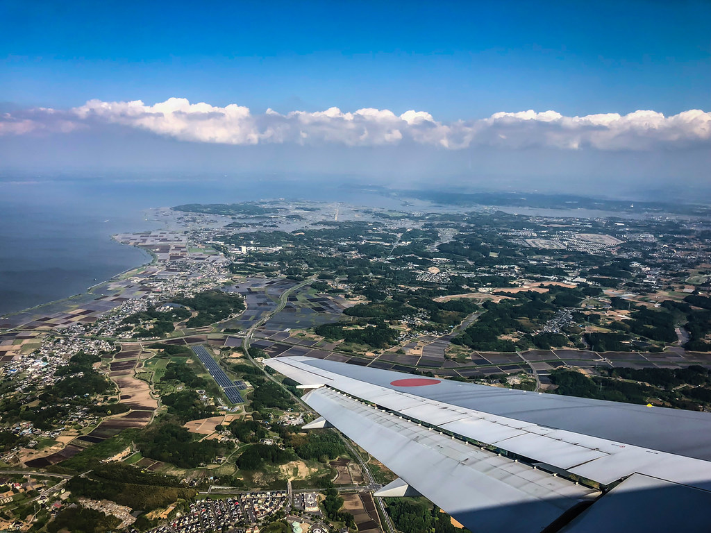 Narita International Airport (NRT)