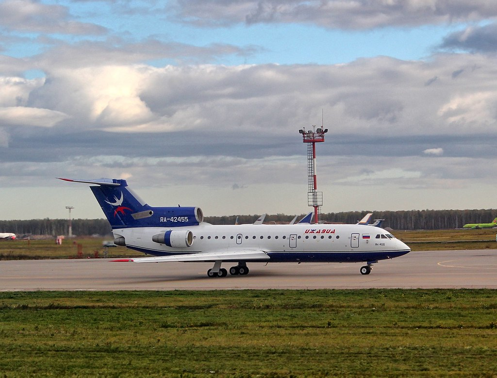 Moscow Domodedovo Airport (DME)