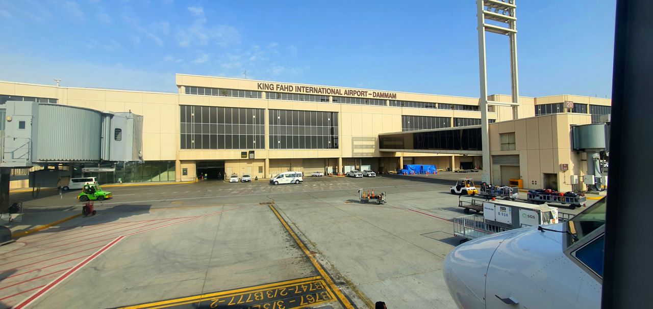 King Fahd International Airport (DMM)