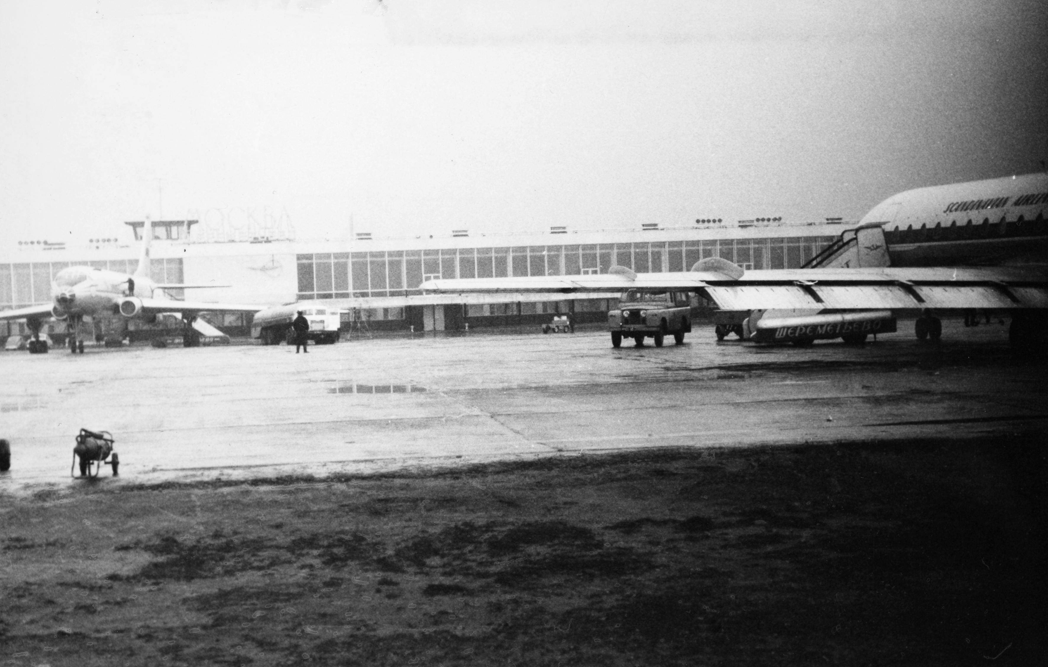 Sheremetyevo International Airport (SVO)