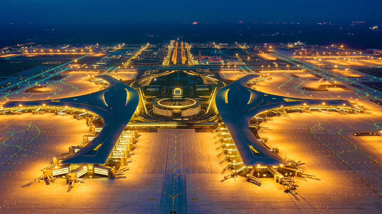 Shuangliu International Airport (CTU)