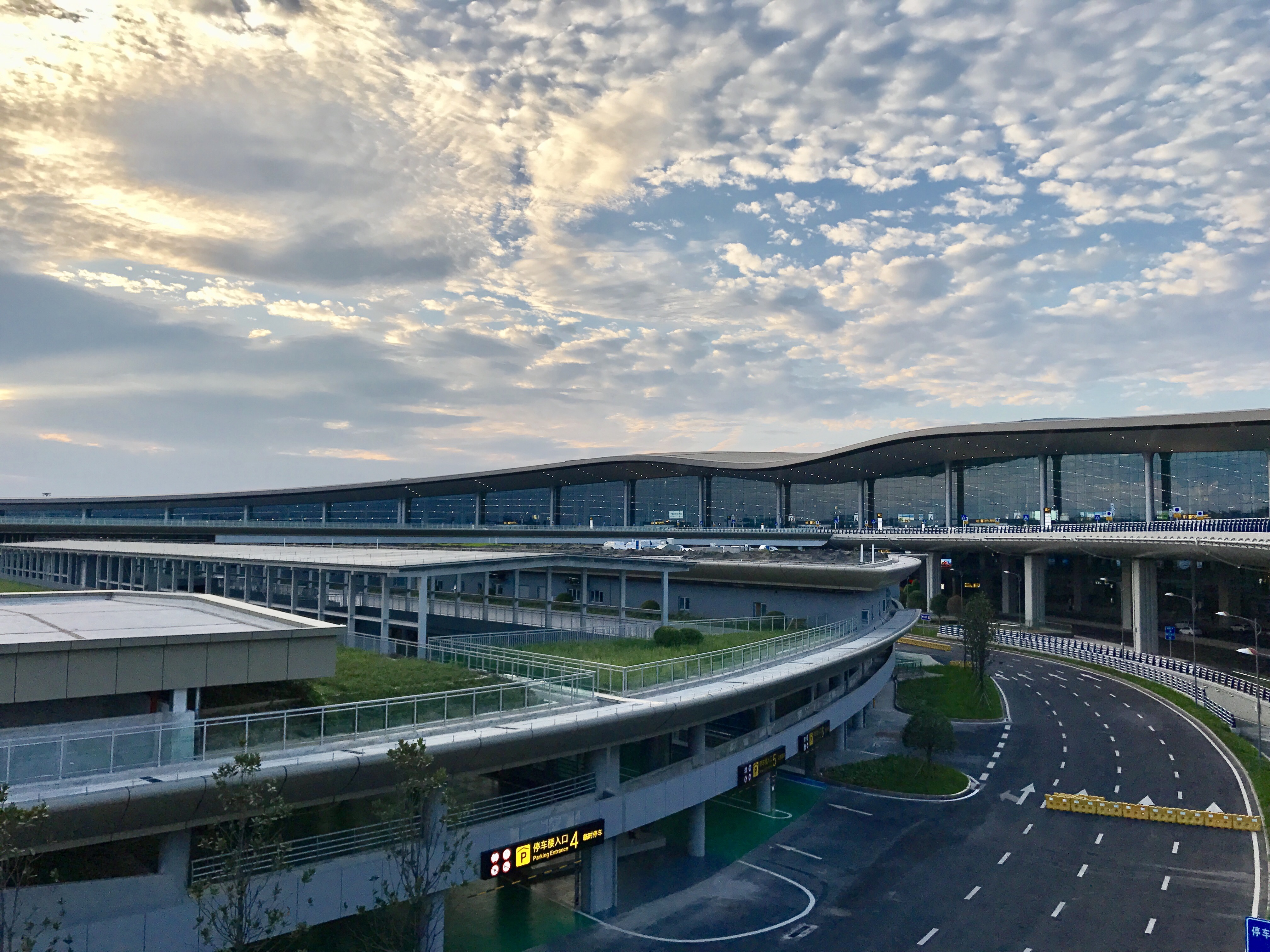 Chongqing Jiangbei International Airport (CKG)