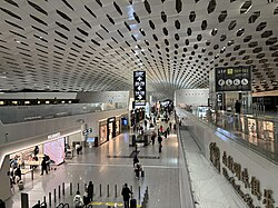 Bao'an International Airport (SZX)