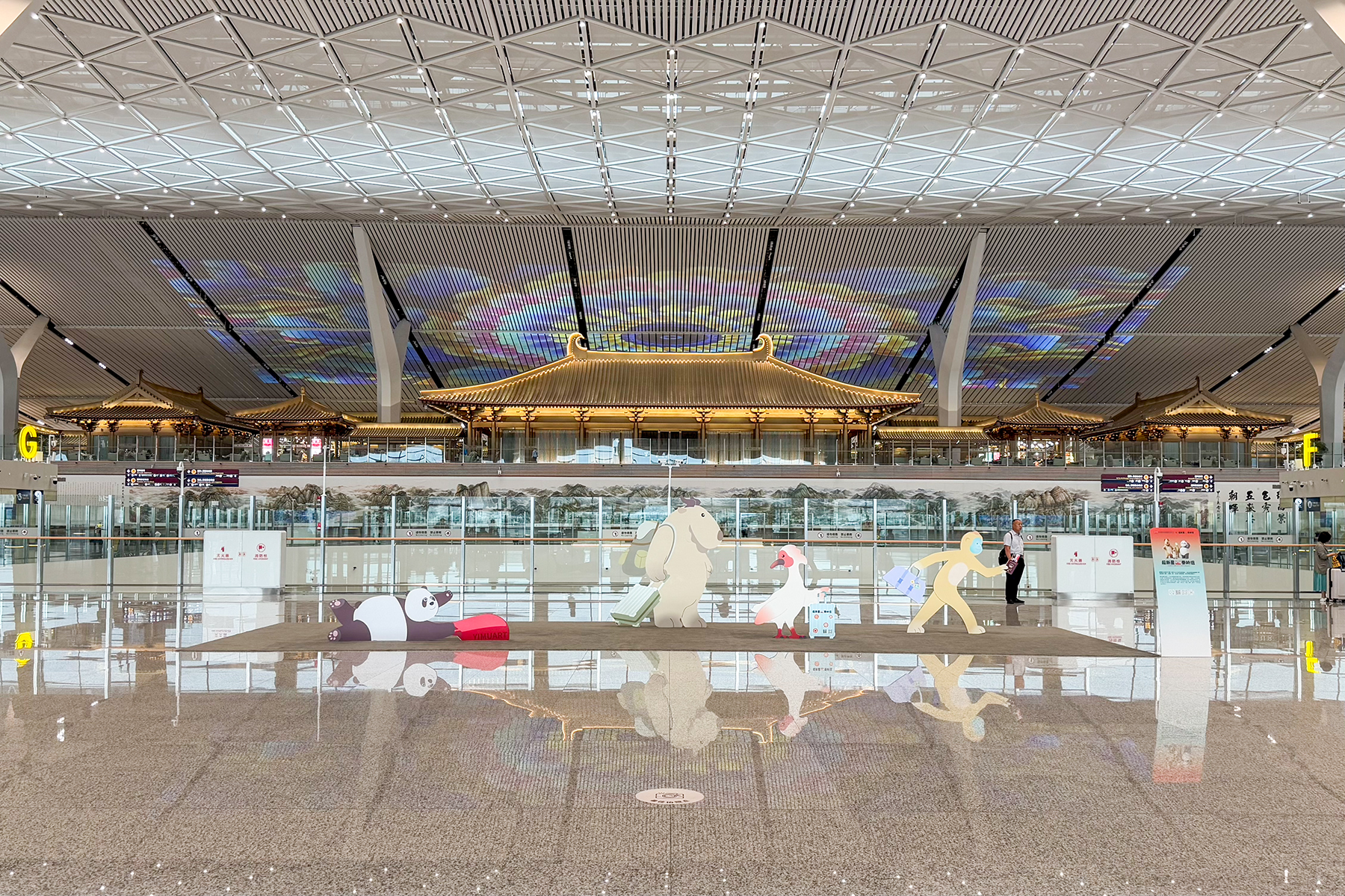 Xianyang International Airport (XIY) airport lounge
