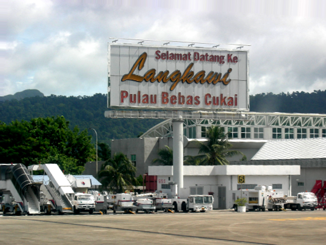 Langkawi International Airport (LGK) airport lounge