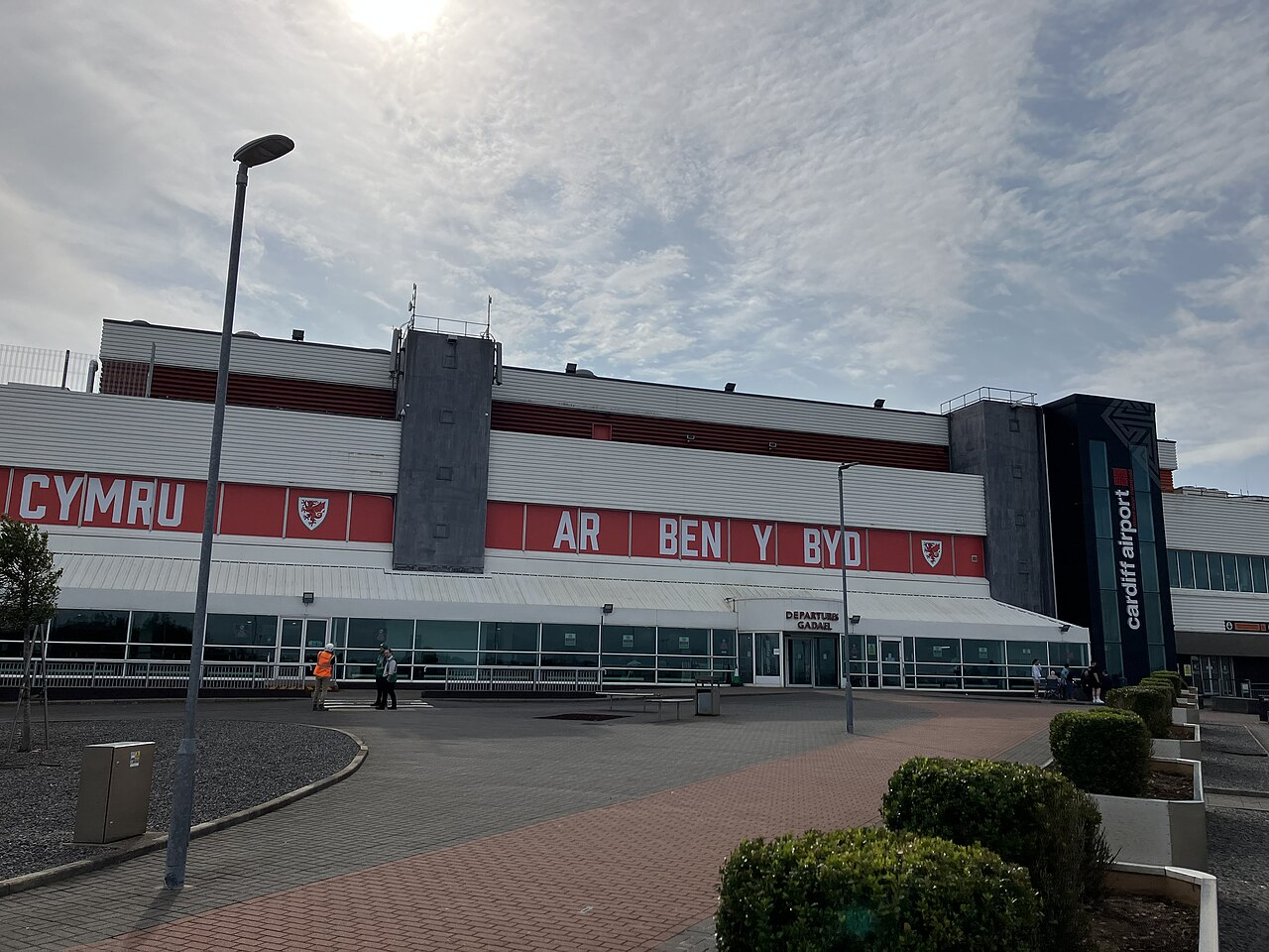 Cardiff Airport (CWL) airport lounge