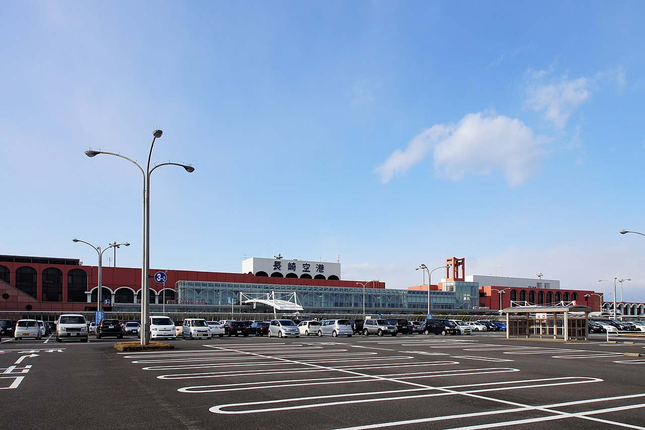 Nagasaki Airport (NGS)