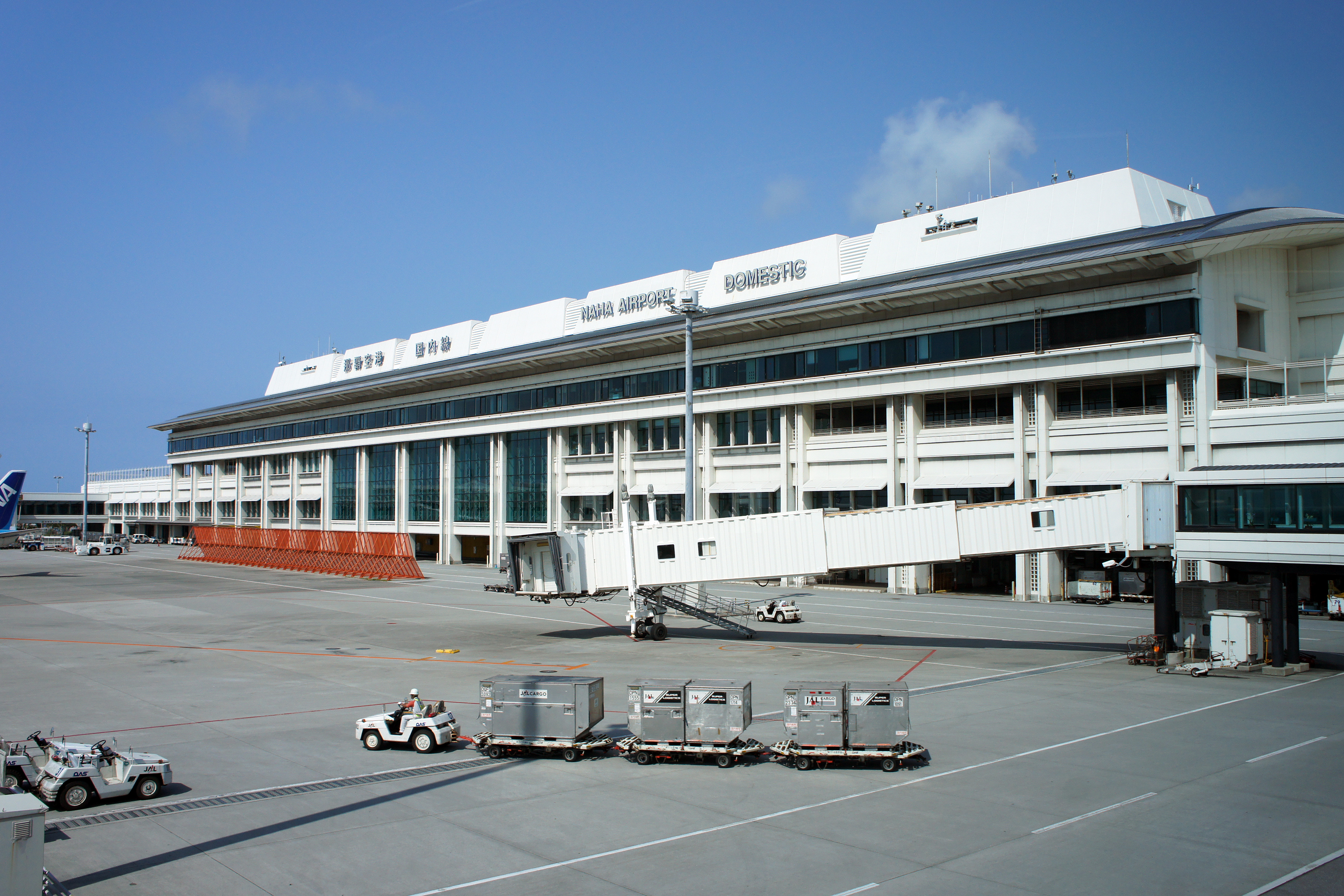 Naha Airport (OKA) airport lounge