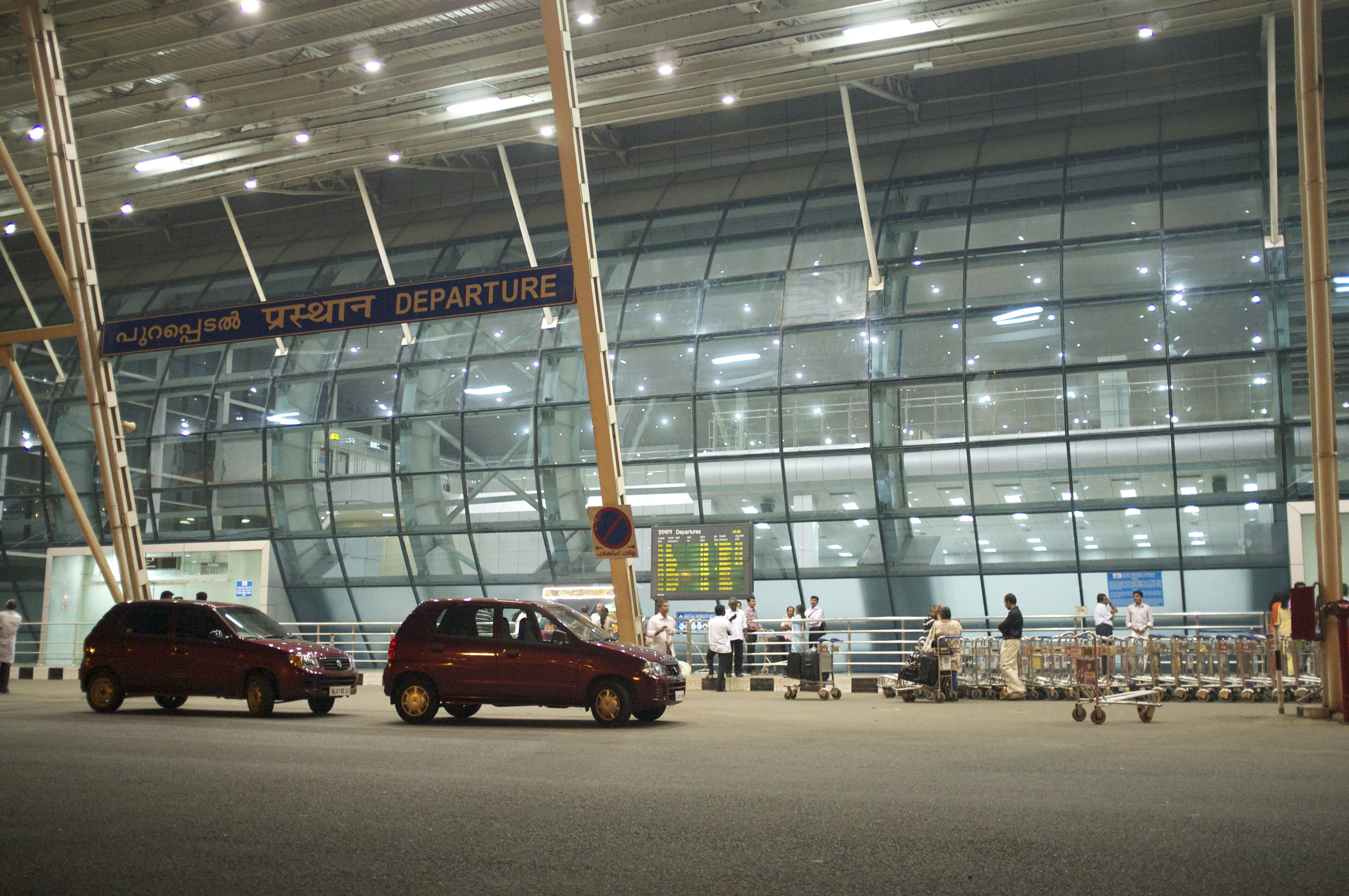 Thiruvananthapuram International Airport (TRV)