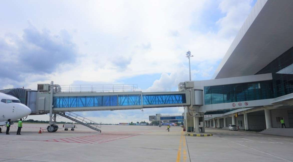 Syamsudin Noor Airport (BDJ) airport lounge