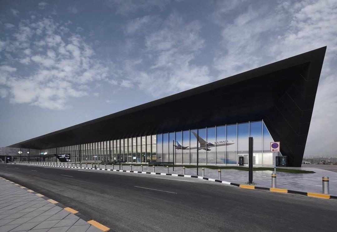 Kuwait International Airport (KWI) airport lounge