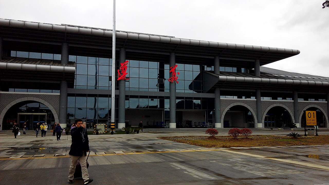 Xinzhou Airport (ZYI) airport lounge