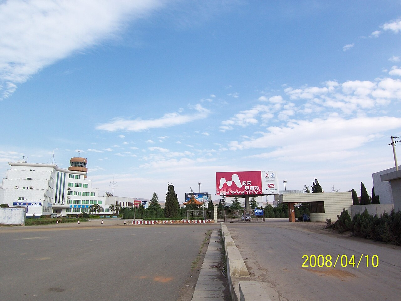 Zhaotong Airport (ZAT)