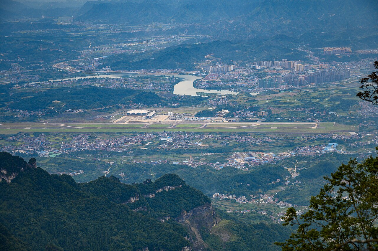 Hehua Airport (DYG) airport lounge