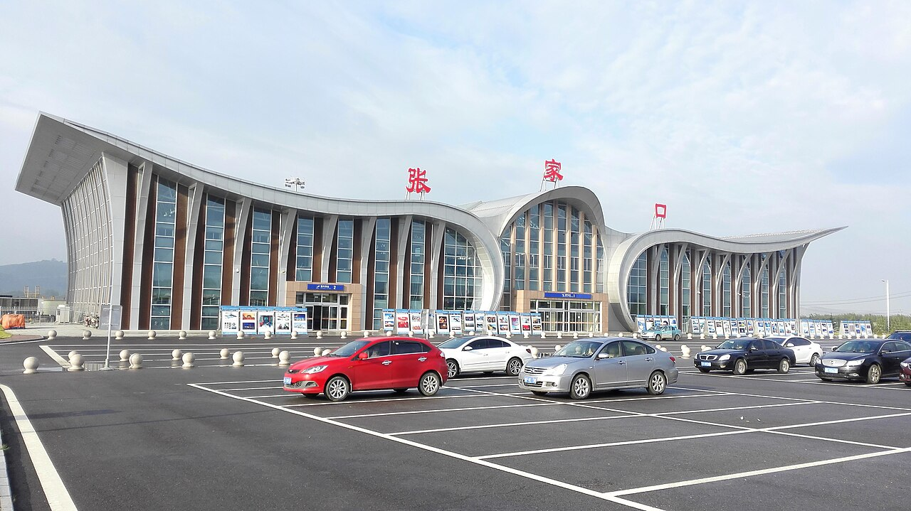 Zhangjiakou Airport (ZQZ)