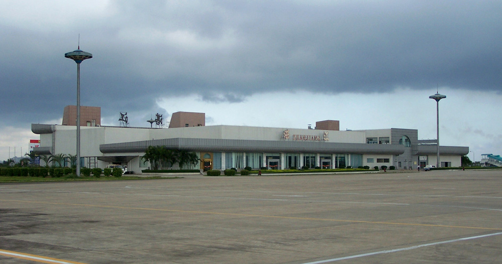 Zhanjiang Airport (ZHA) airport lounge