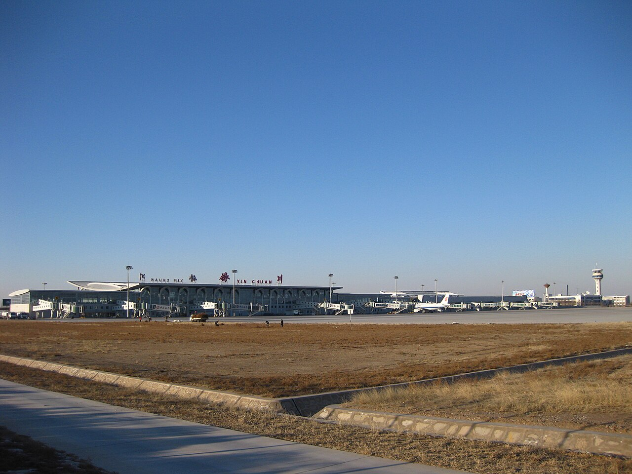 Hedong Airport (INC)