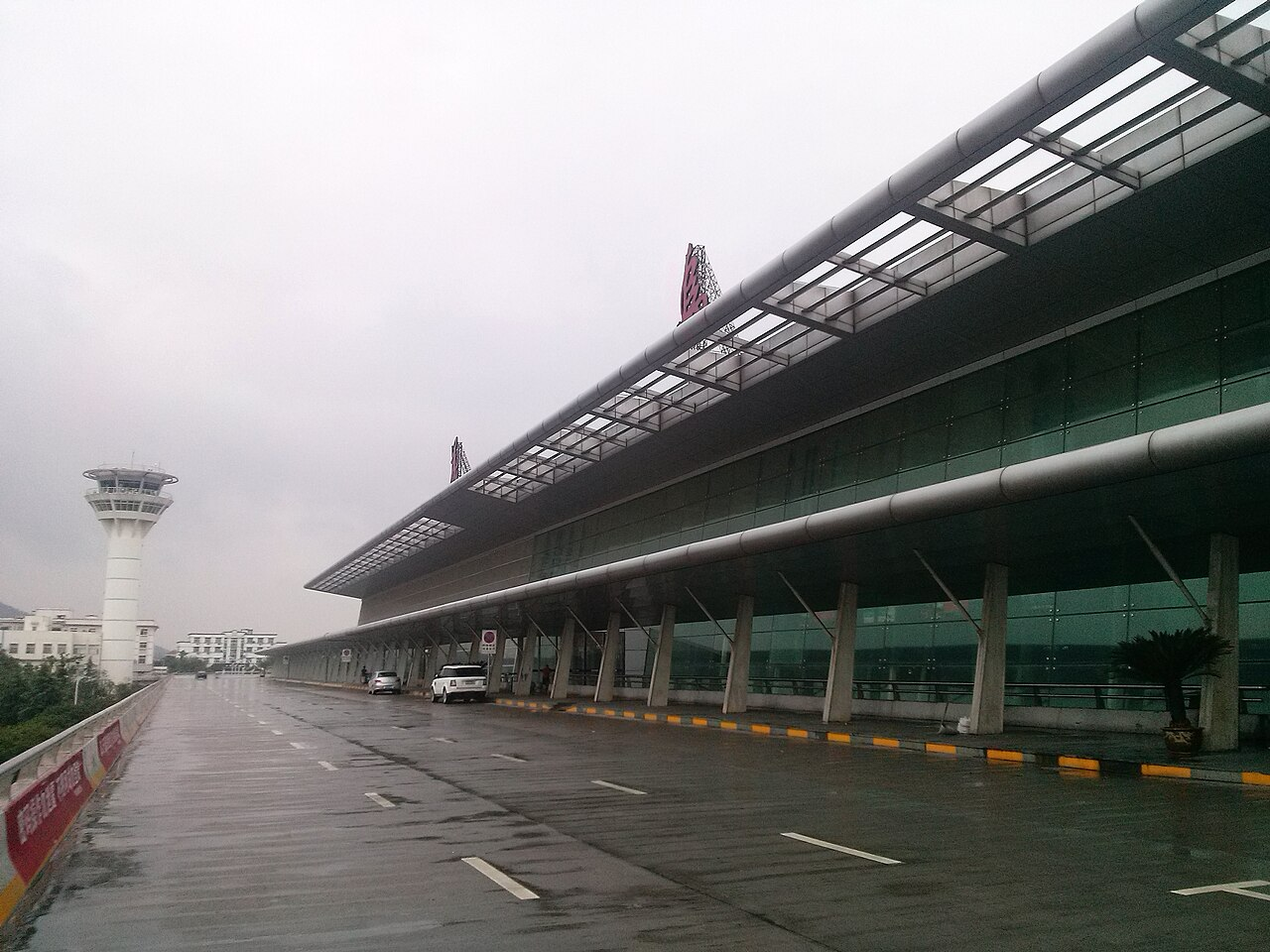 Yiwu Airport (YIW) airport lounge
