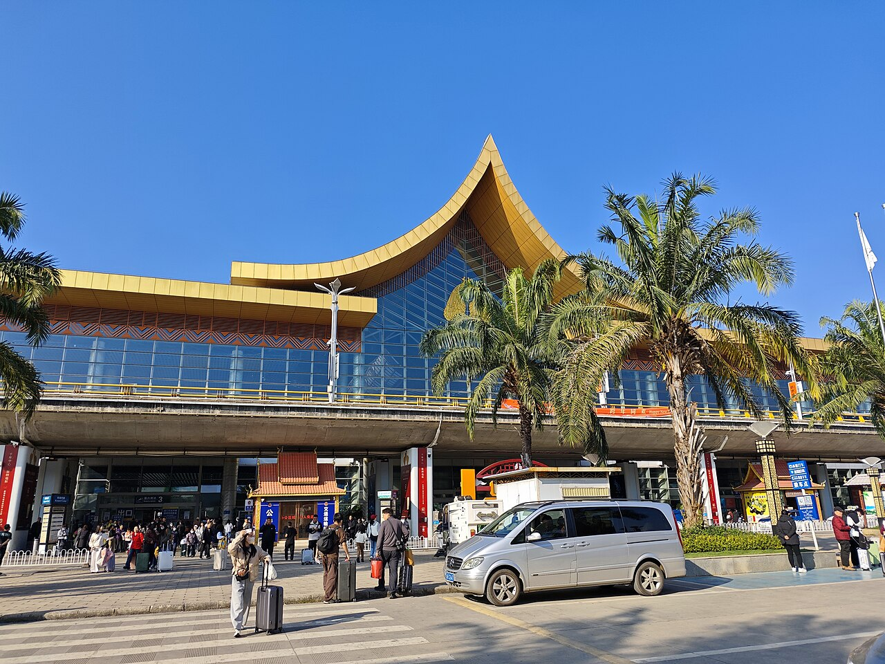Xishuangbanna Gasa International Airport (JHG) airport lounge