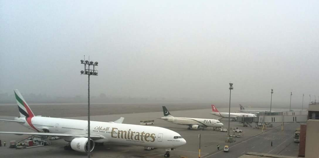 Sialkot International Airport (SKT)