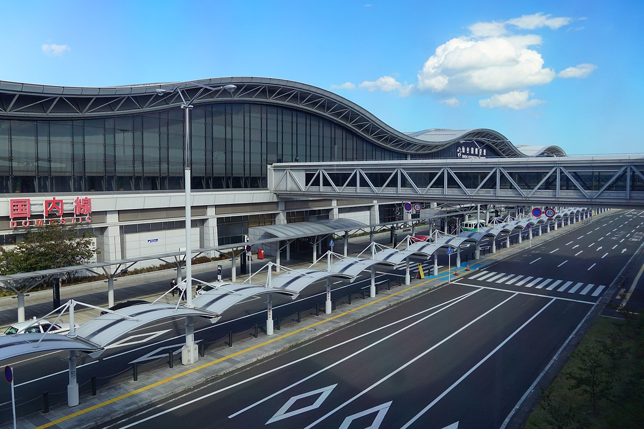 Sendai Airport (SDJ) airport lounge