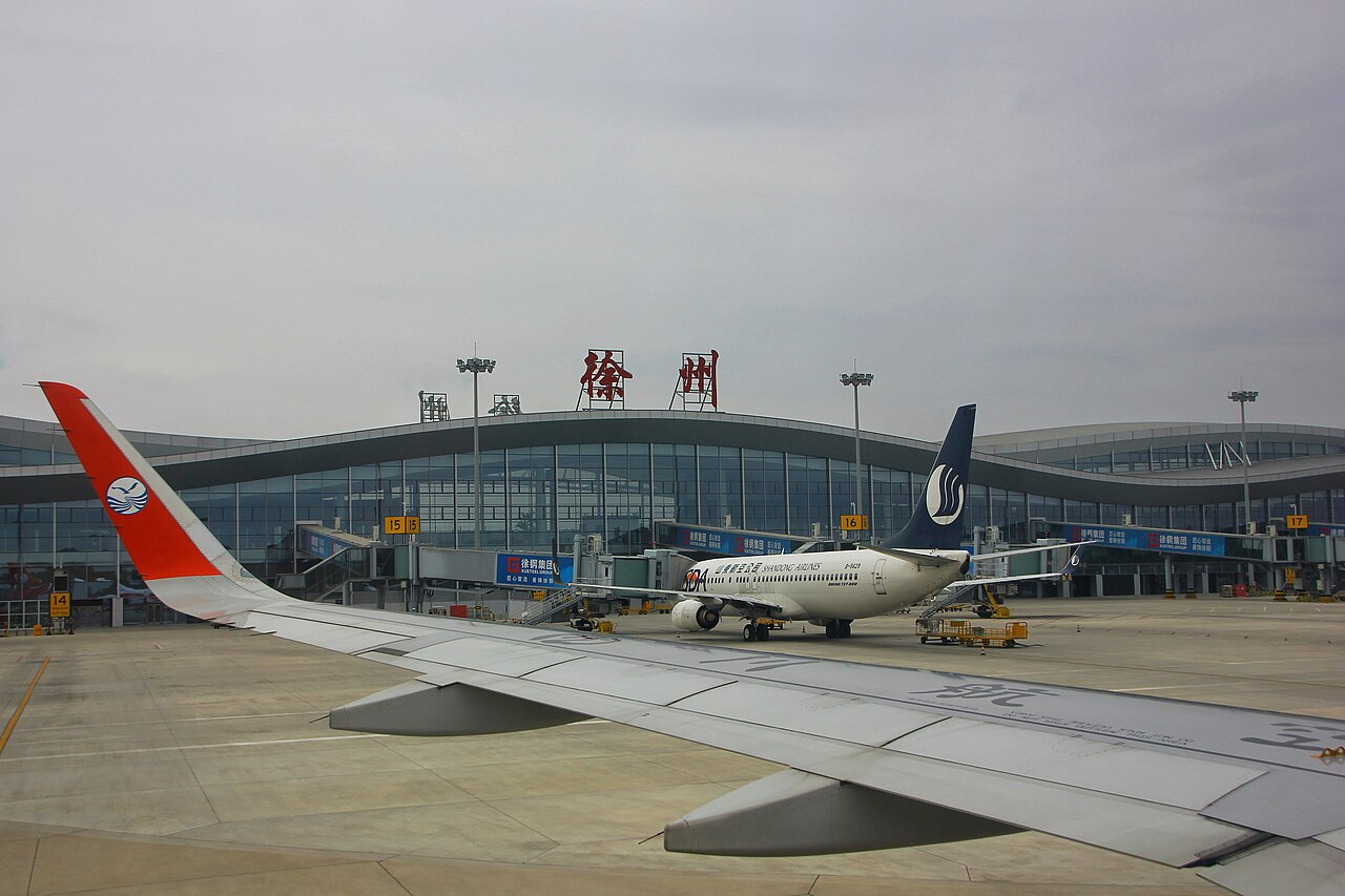 Guanyin Airport (XUZ) airport lounge