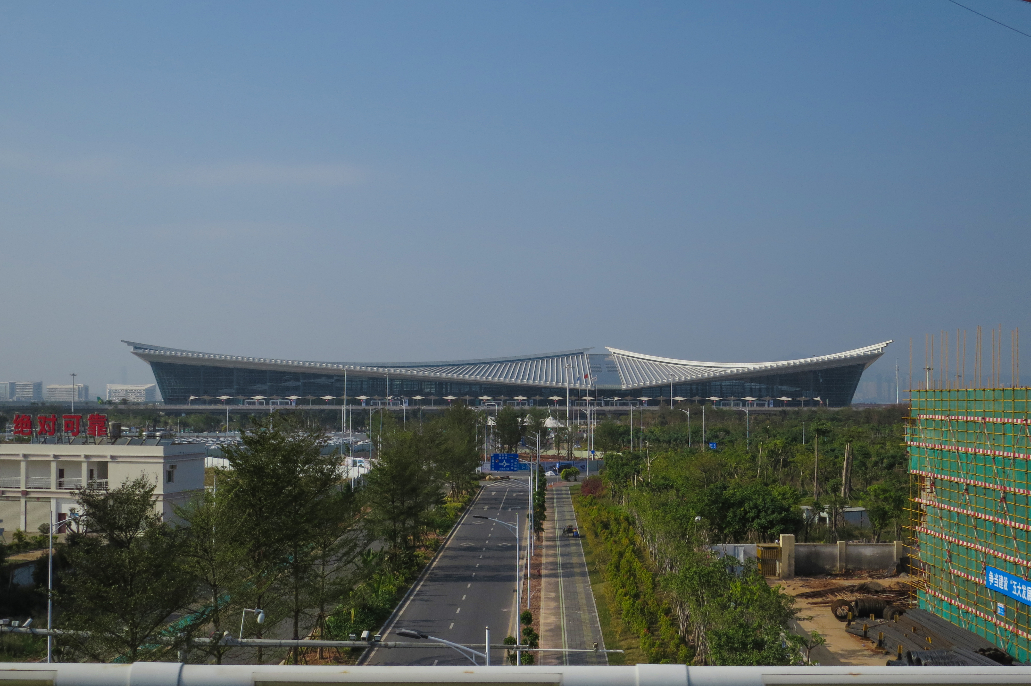 Gaoqi International Airport (XMN)
