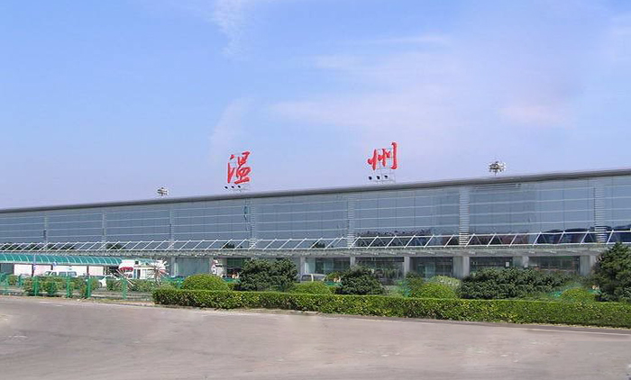 Wenzhou Yongqiang Airport (WNZ)