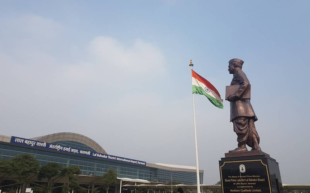Lal Bahadur Shastri Airport (VNS)