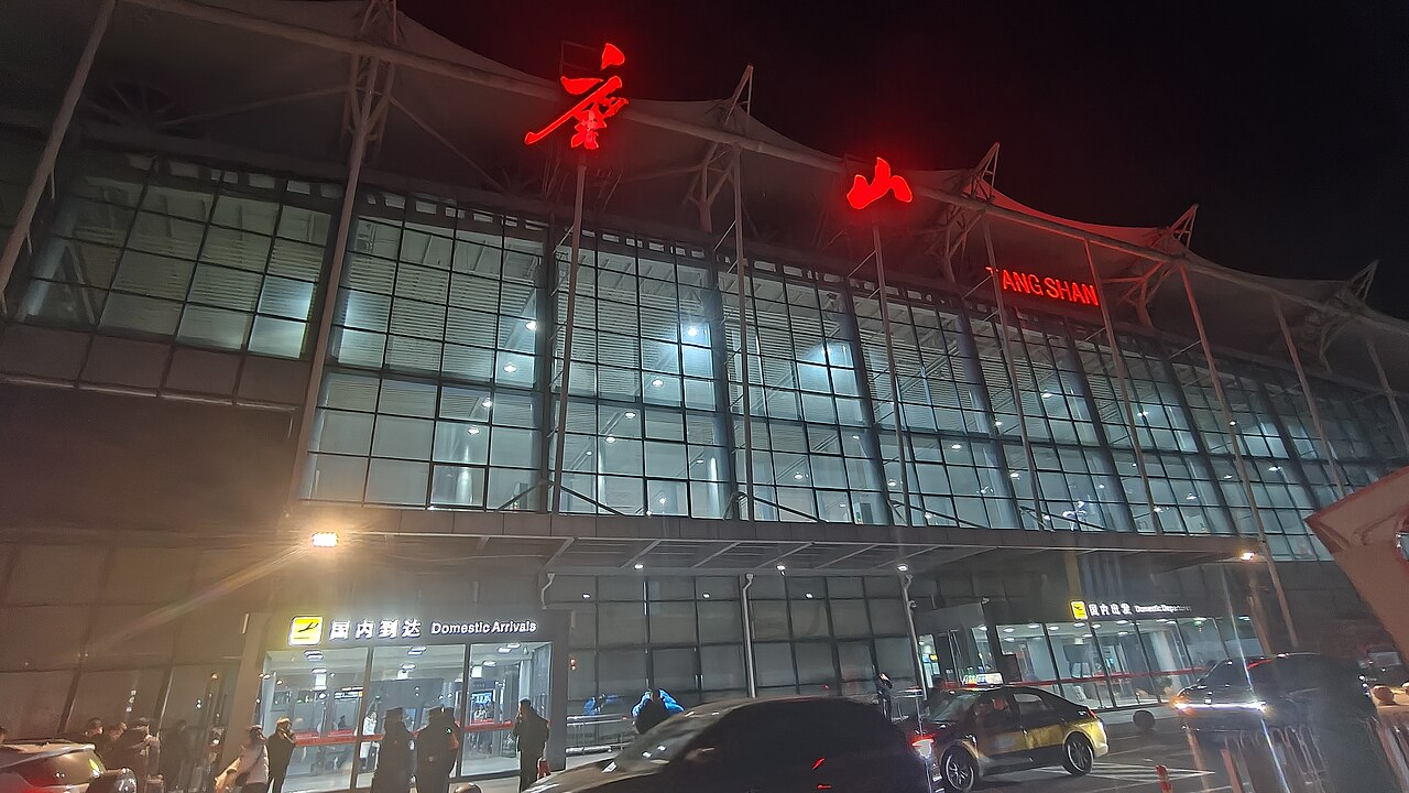Sannuhe Airport (TVS)