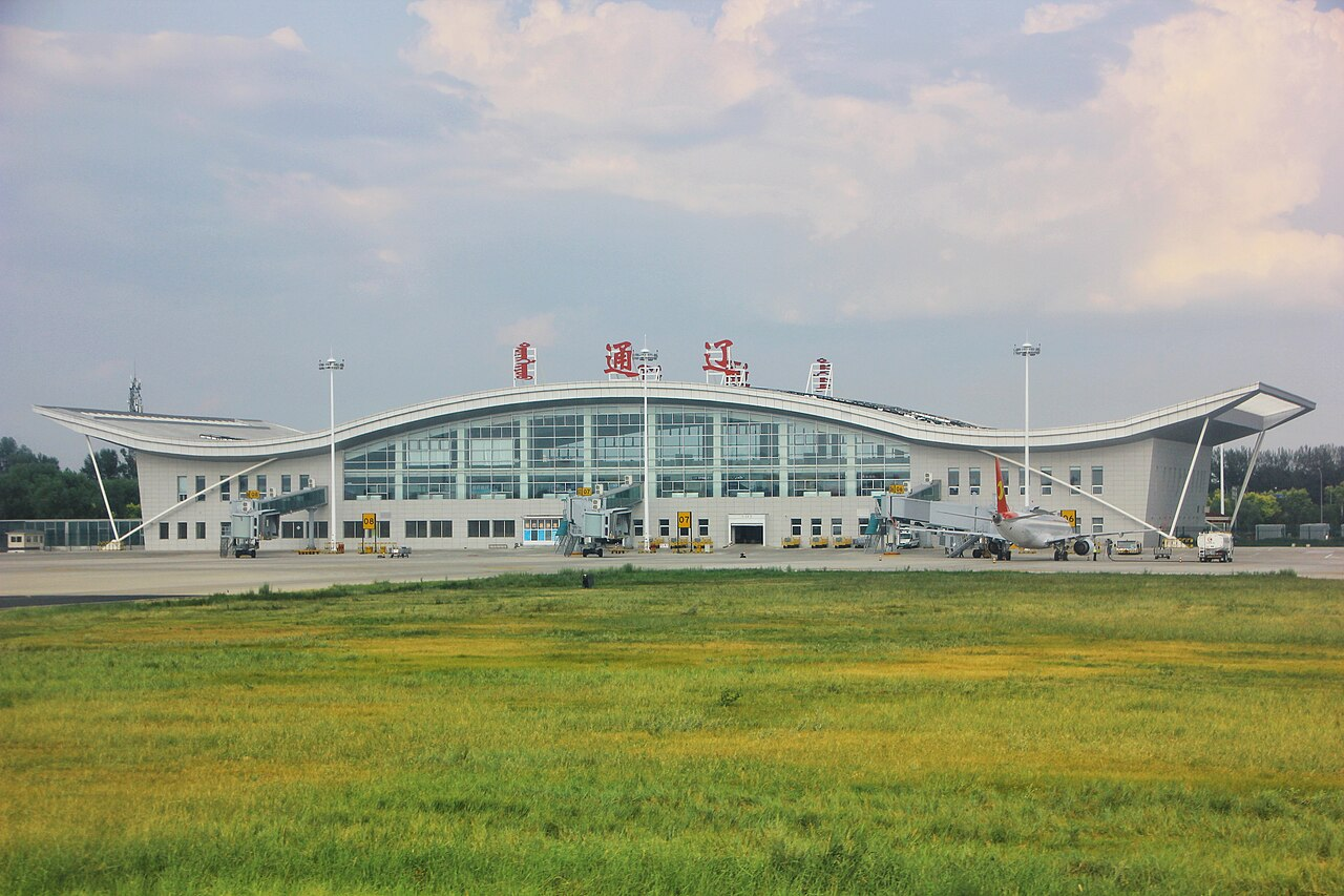 Tongliao Airport (TGO) airport lounge