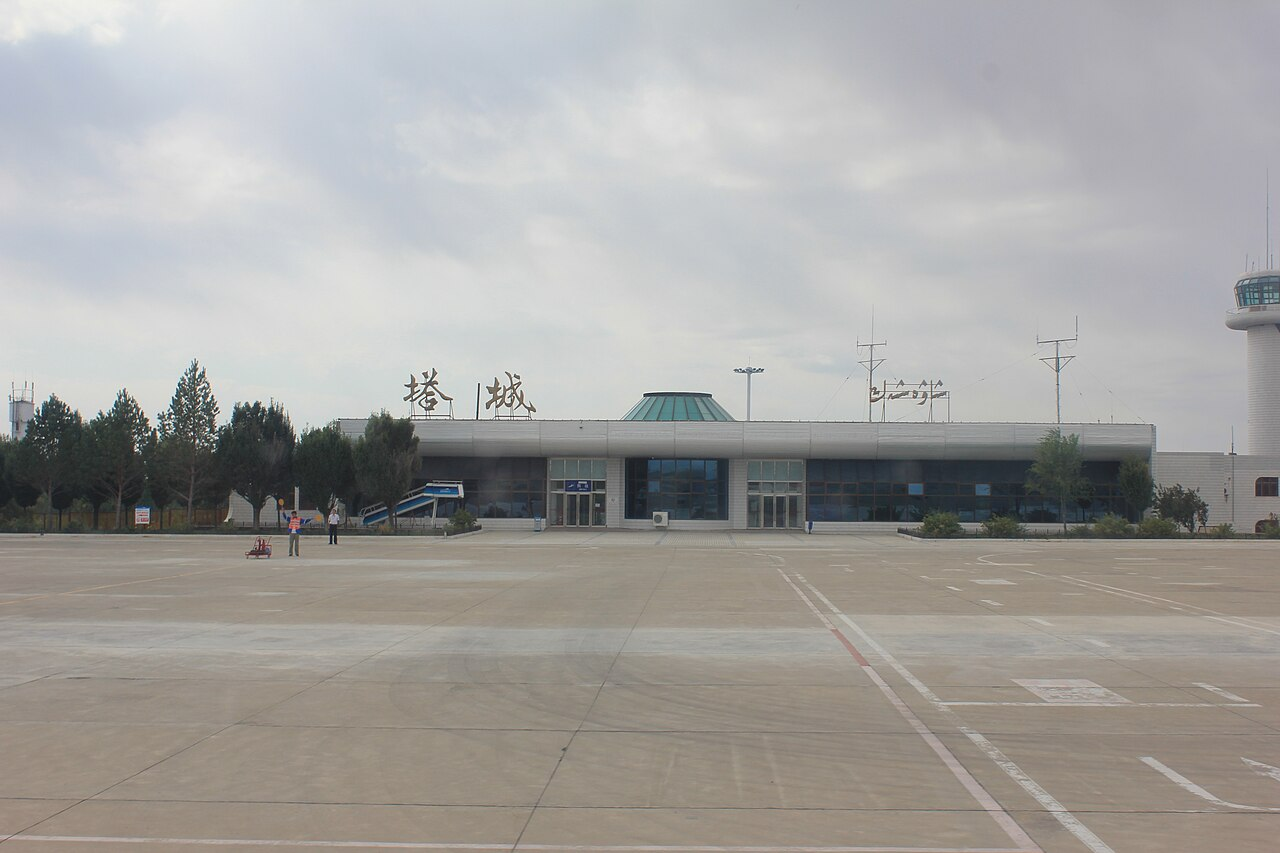 Tacheng Airport (TCG) airport lounge