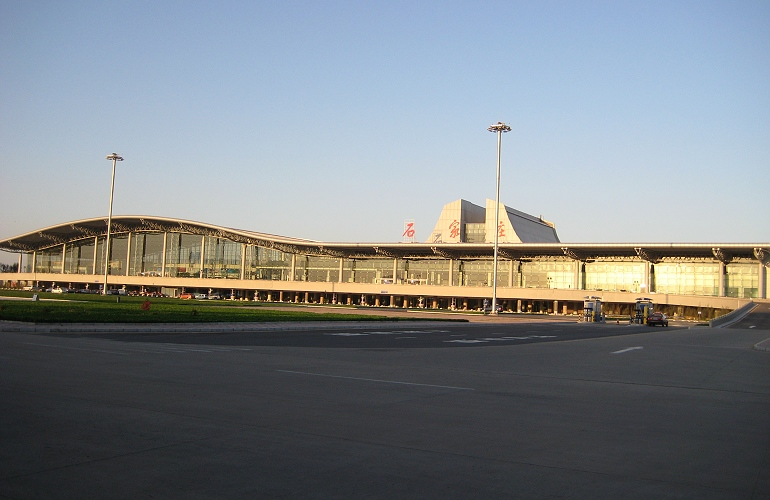 Zhengding International Airport (SJW)