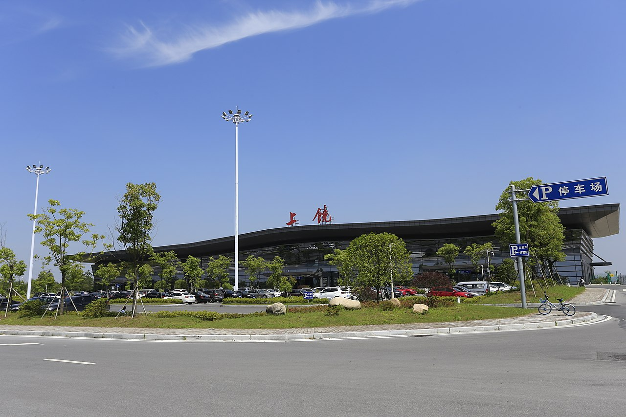Sanqingshan Airport (SQD)