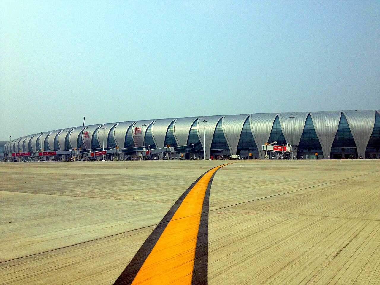 Taoxian International Airport (SHE)