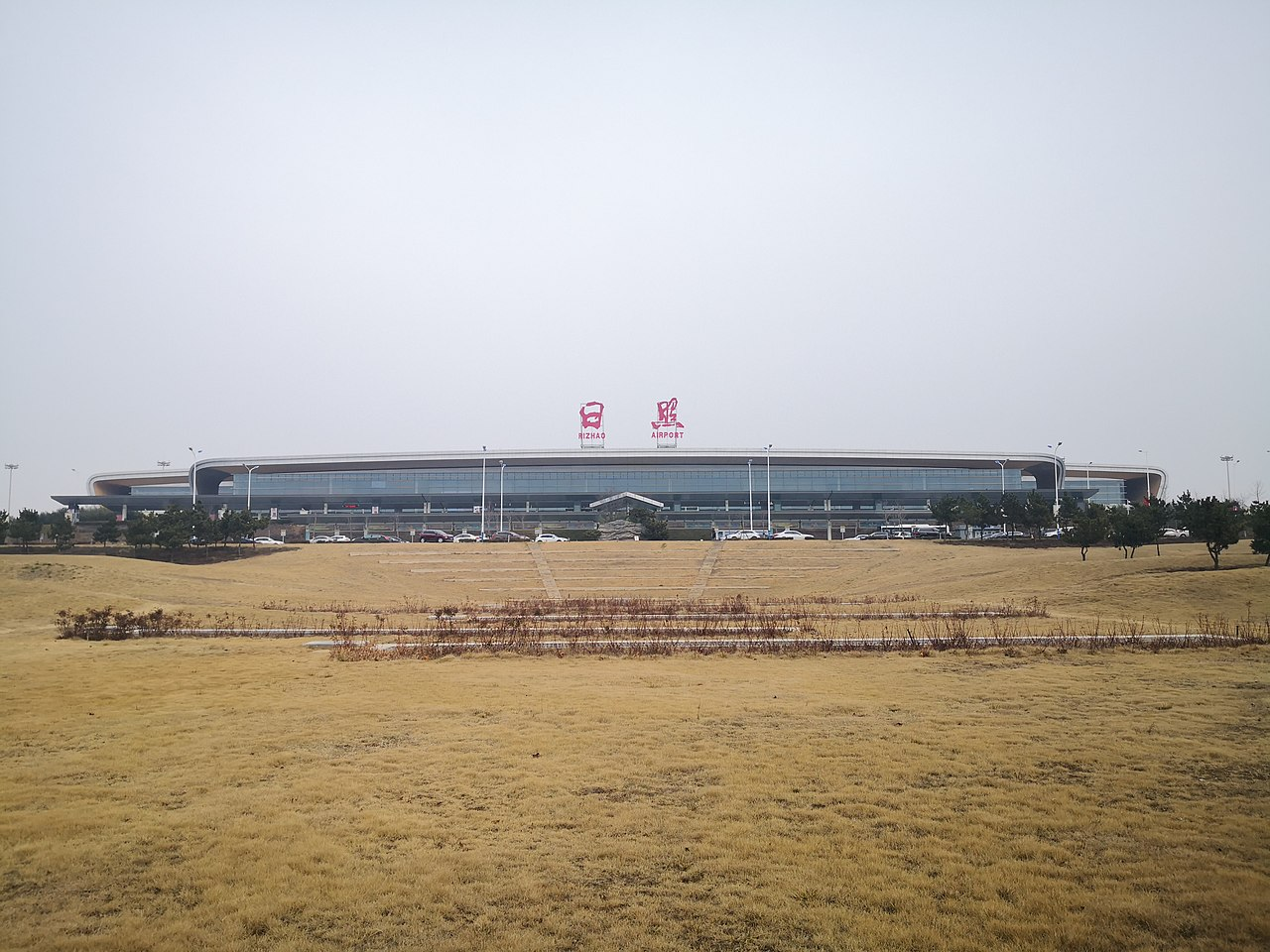 Shanzihe Airport (RIZ)