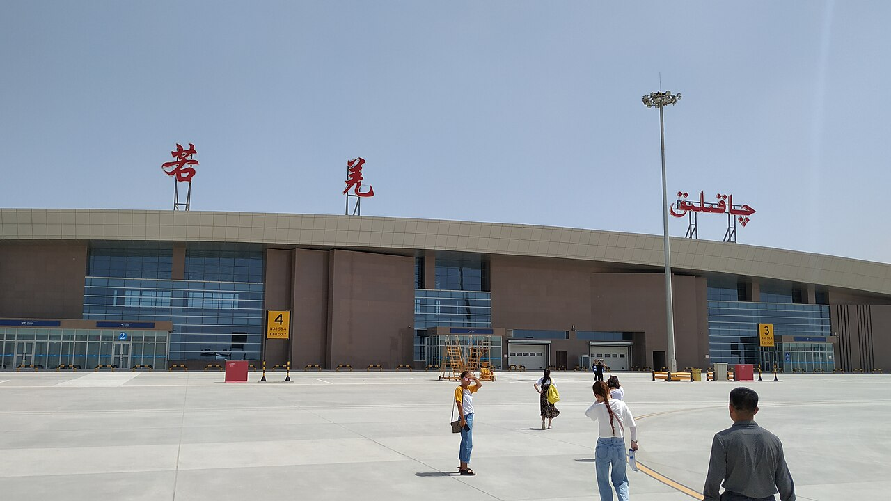 Ruo Qiang LouLan Airport (RQA)