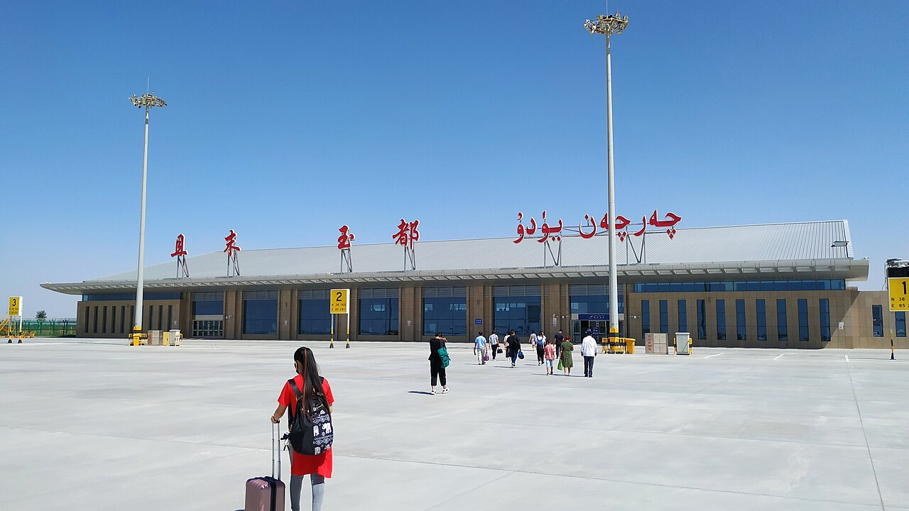 Qiemo Airport (IQM)