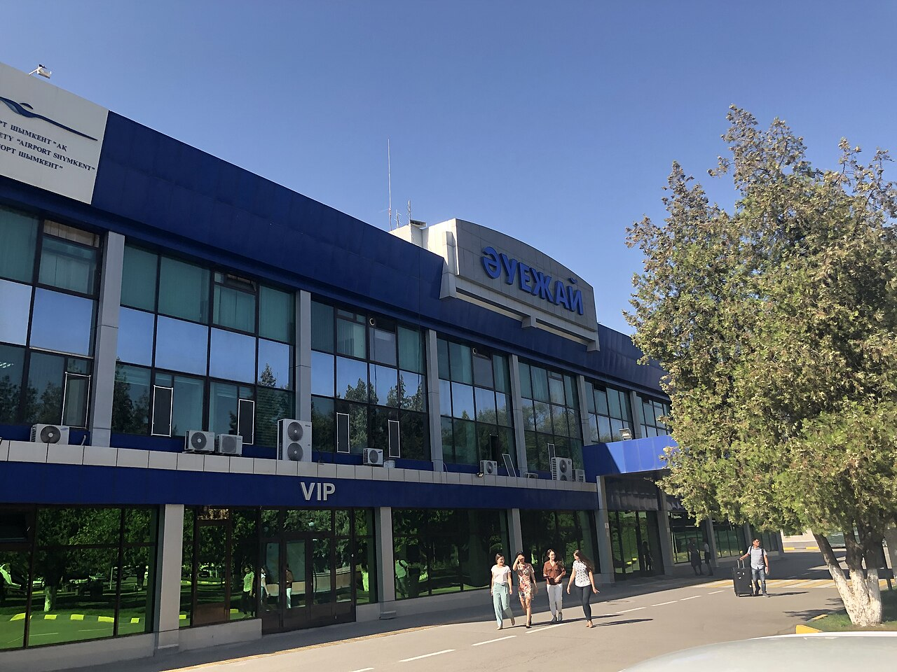 Shymkent International Airport (CIT)