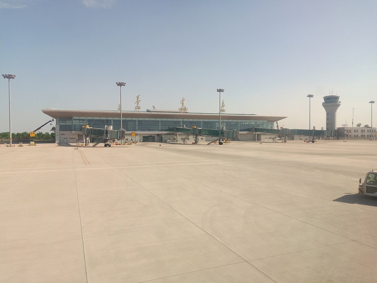 Beidaihe Airport (BPE)