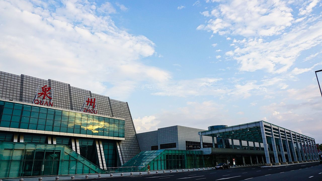Jinjiang Airport (JJN)