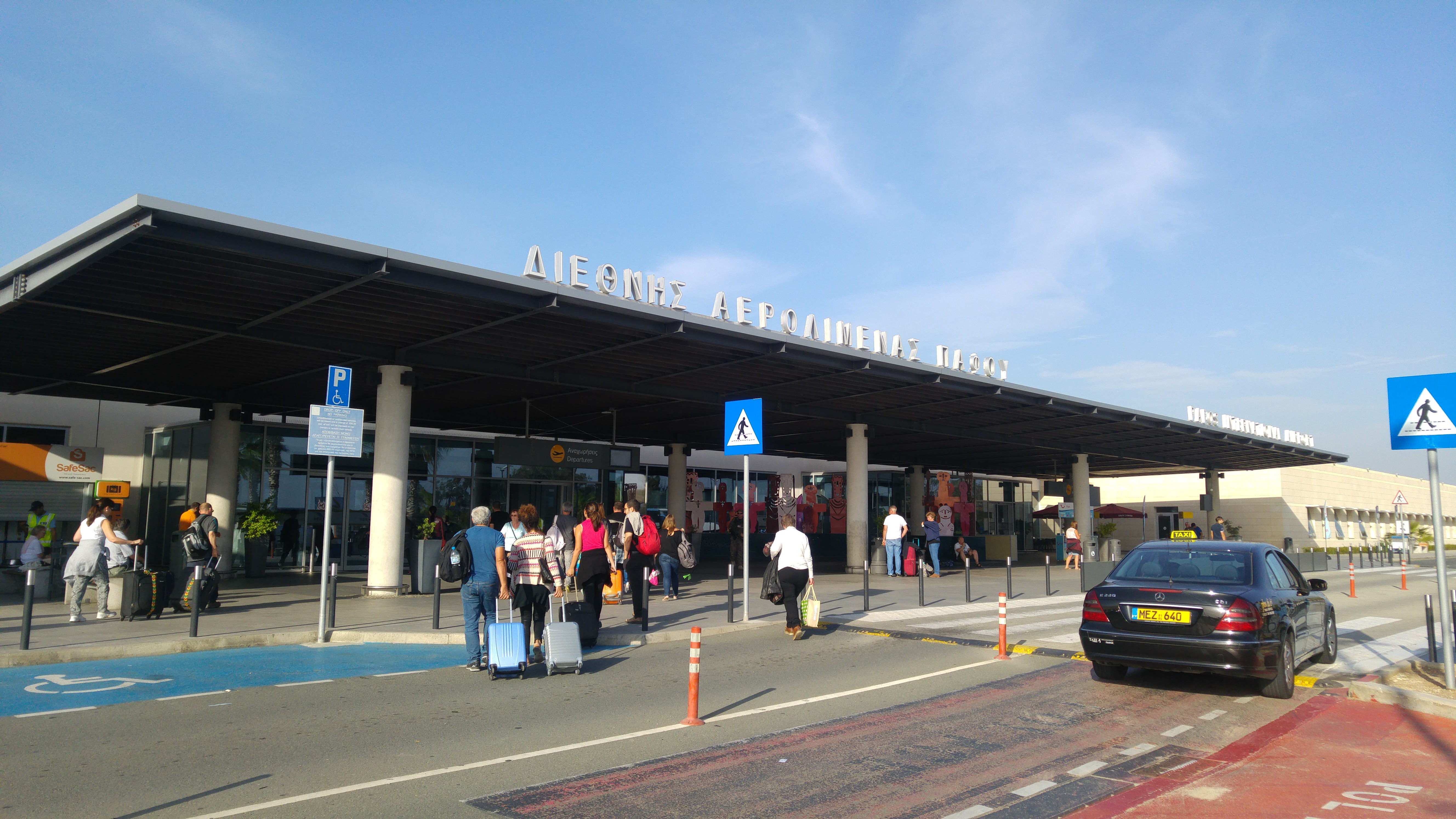 Paphos International Airport (PFO)