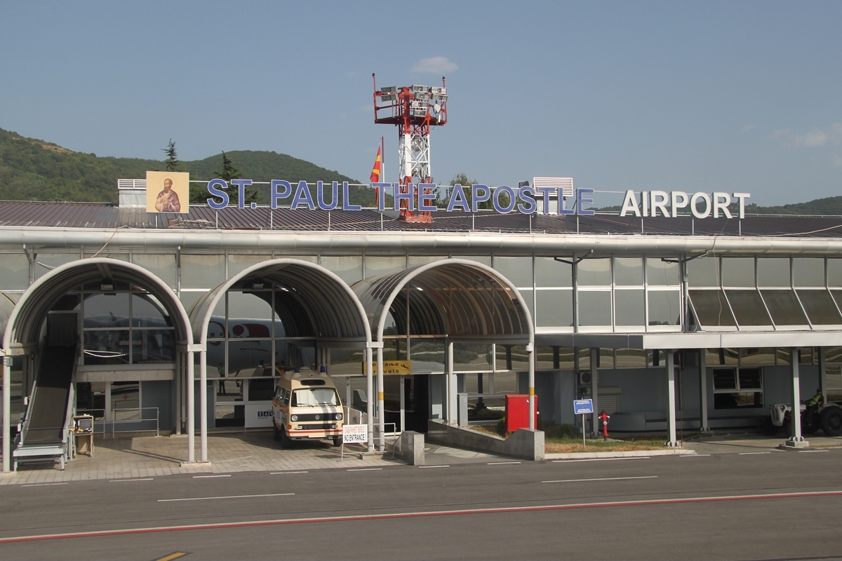 Saint Paul the Apostle Airport (OHD)