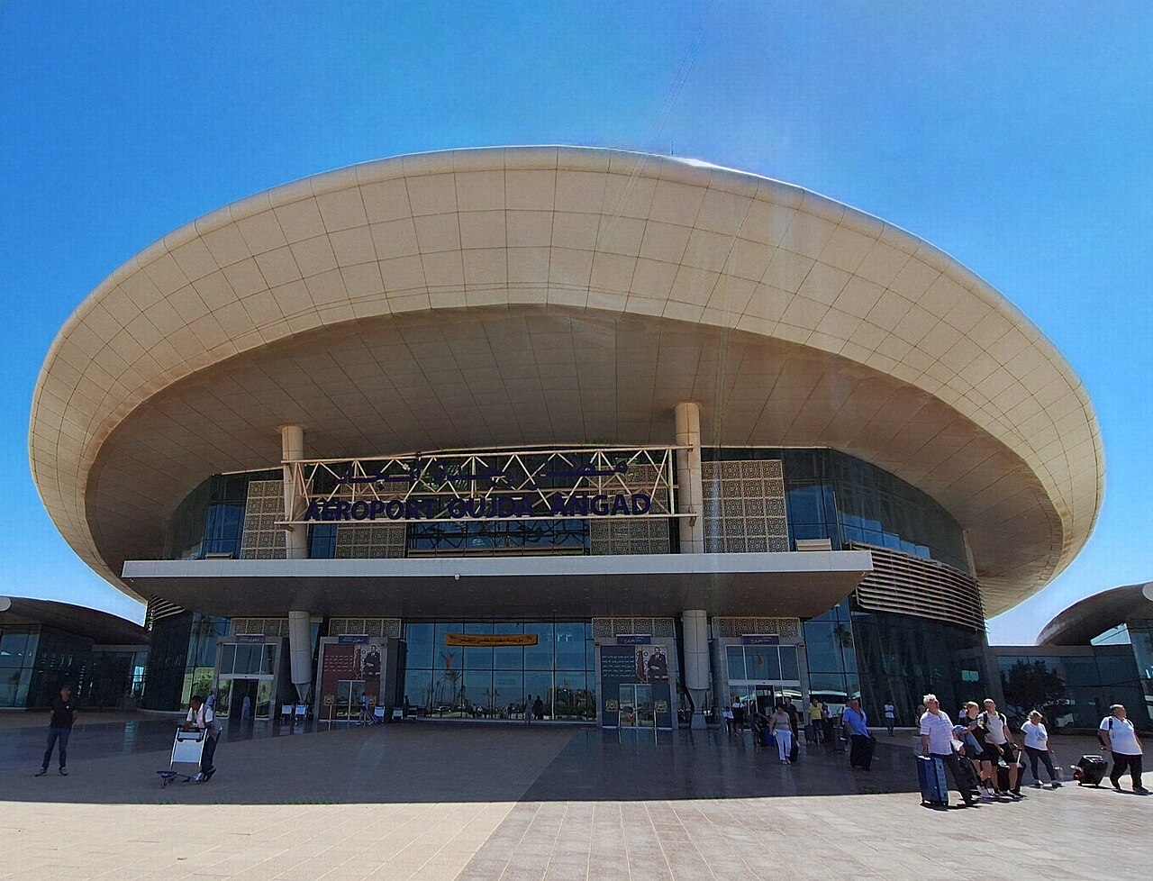 Angads Airport (OUD) airport lounge