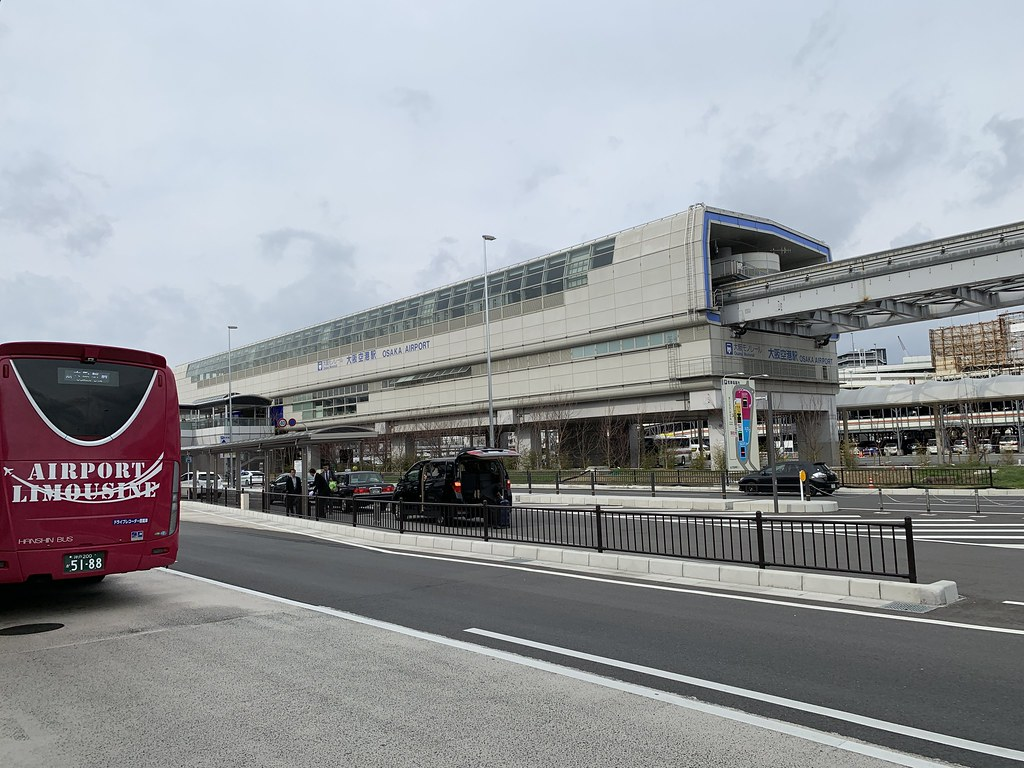 Osaka International (Itami) Airport (ITM)