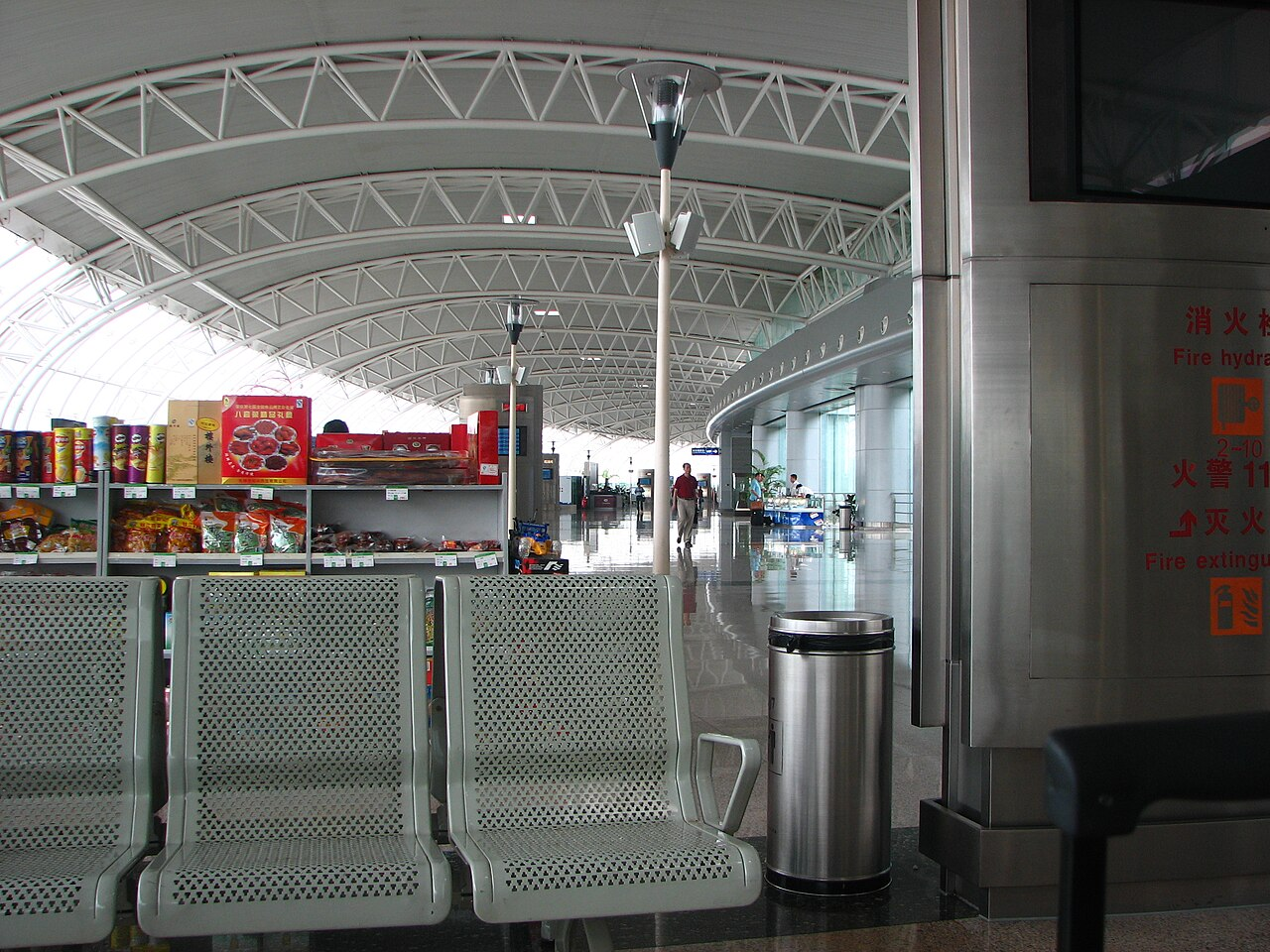 Lishe International Airport (NGB) airport lounge