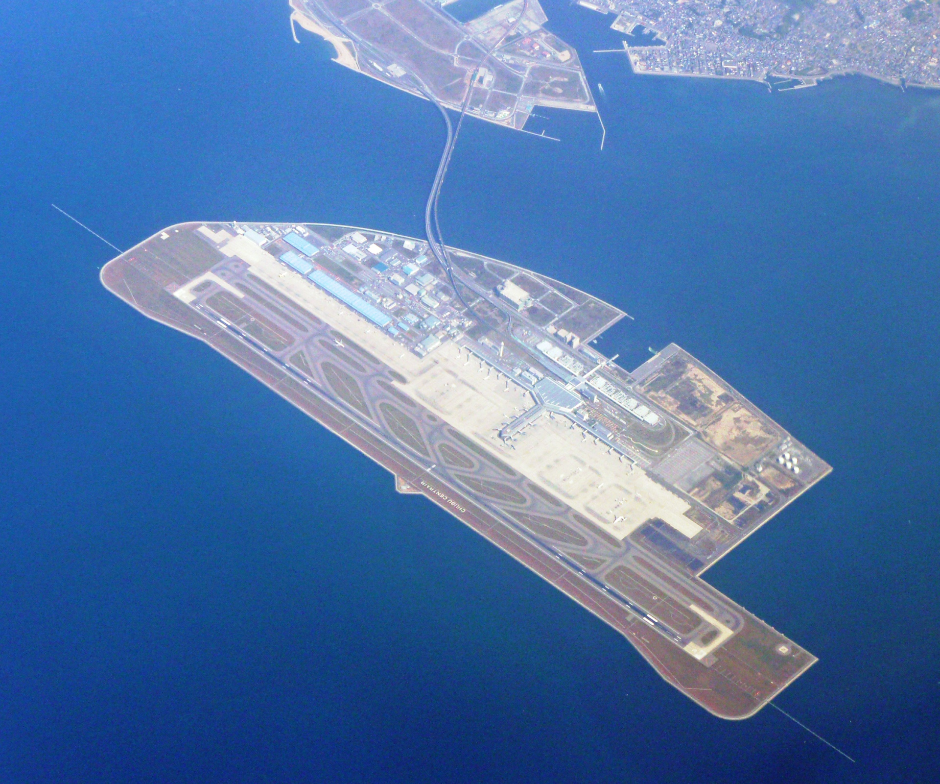 Chubu Centrair International Airport (NGO) airport lounge