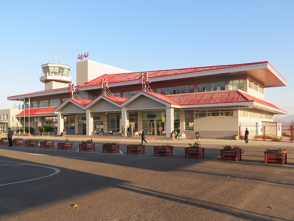Nalati Airport (NLT)