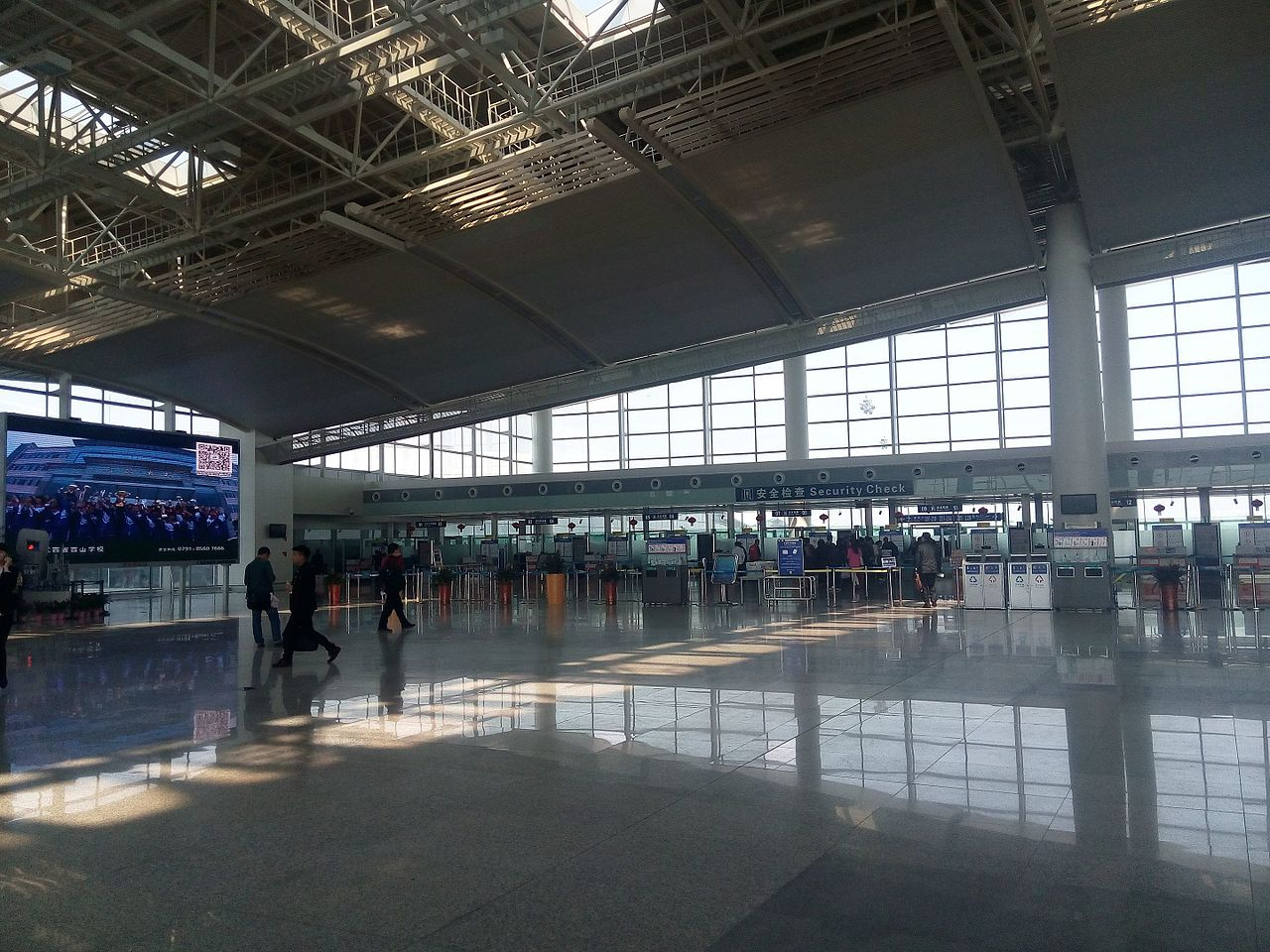 Changbei International Airport (KHN)