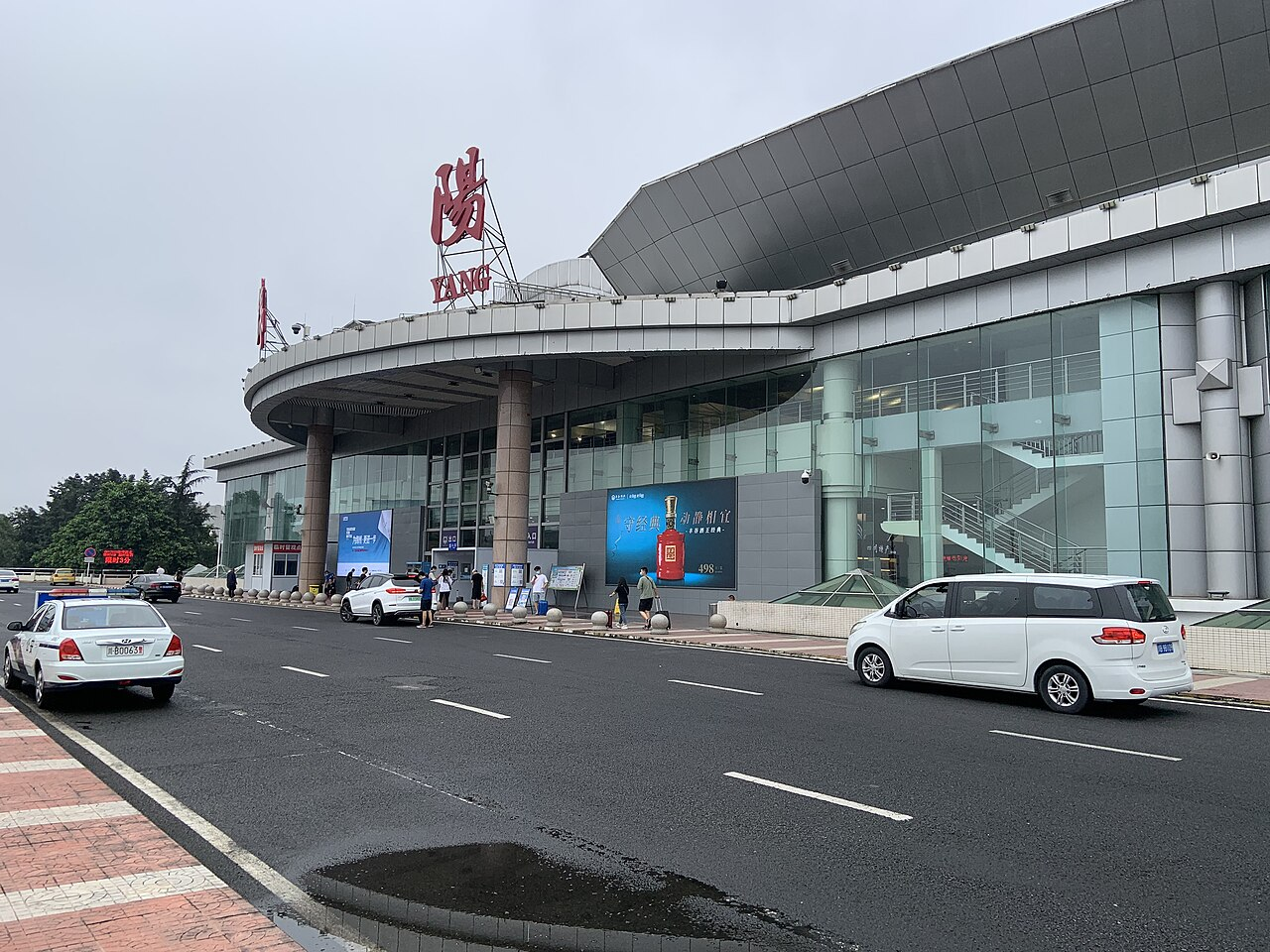 Nanjiao Airport (MIG)